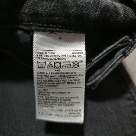 Old navy jeans - Picture 3 of 4